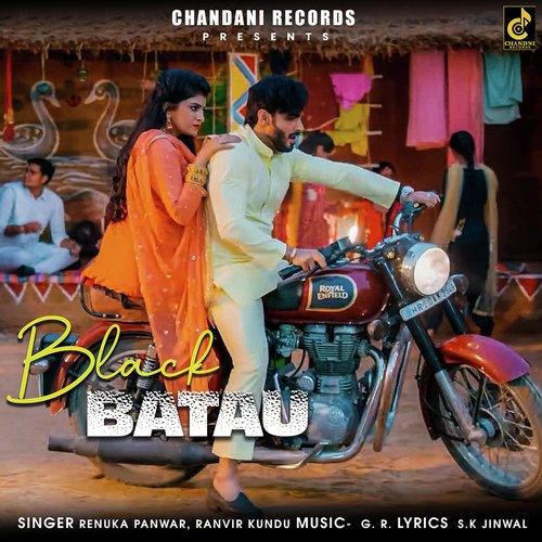 Black Bateu (feat. Harsh Gahlot,Anamika Bawa) Renuka Panwar MP3 Download