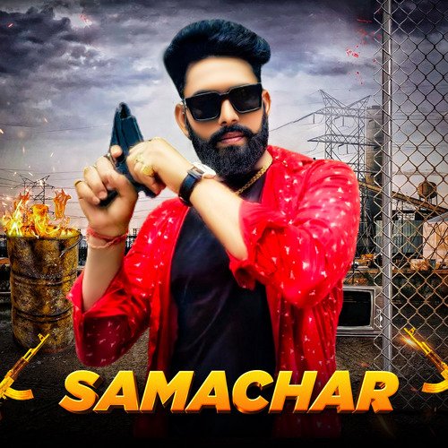Samachar Sonu Attri Fazilpuriya MP3 Download