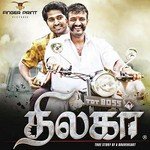 Padayappa Sriram Songs MP3 Download