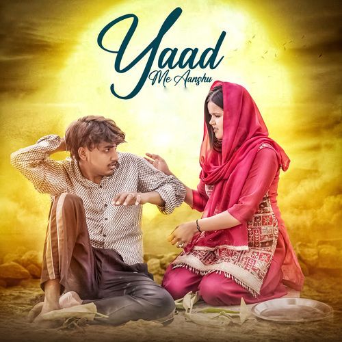 Yaad Me Aanshu Ajay Basendua MP3 Download