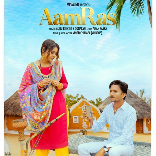 Aamras Sonakshi MP3 Download