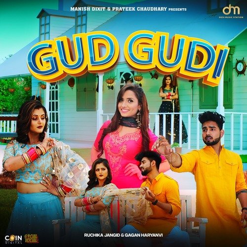 Gud Gudi Annu Kadyan (AK Jatti) MP3 Download