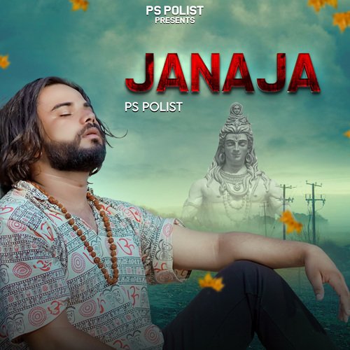 Janaja Ps Polist MP3 Download