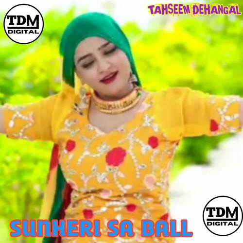 SUNHERI SA BALL TDM DGITAL MP3 Download