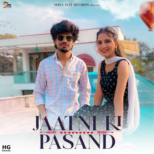 Jaatni Ki Pasand Moni Hooda MP3 Download