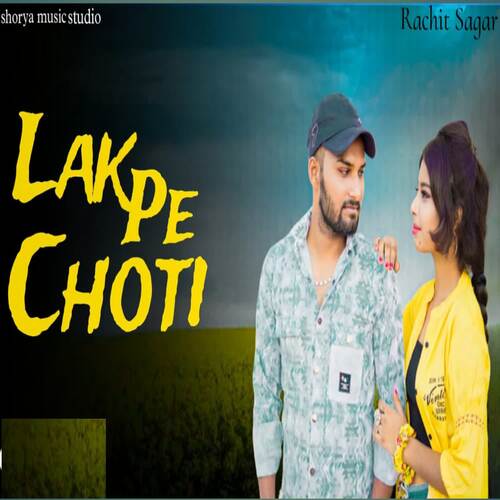 Lak pe choti A K Singh Haryanvi MP3 Download