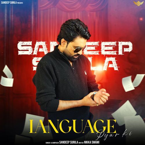 Language Pyar Ki Dr. Sandeep Surila MP3 Download