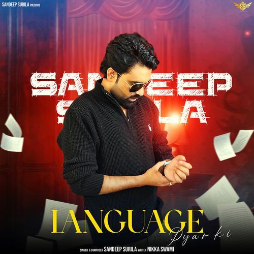 Language Pyar Ki Dr. Sandeep Surila MP3 Download