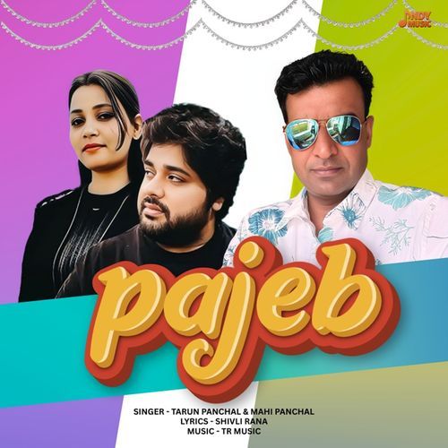 Pajeb Mahi Panchal MP3 Download