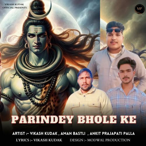 Parindey Bhole Ke Vikash Kudak MP3 Download