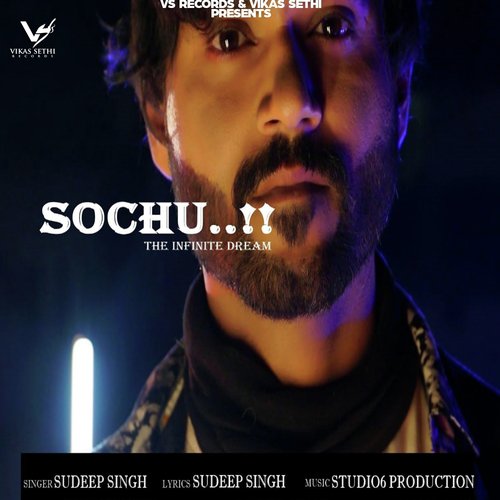 Sudeep Singh Songs MP3 Download