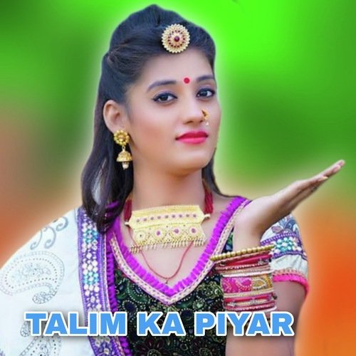 Talim Ka Piyar Shakir Khan Mewati MP3 Download
