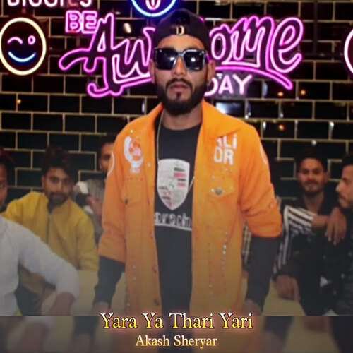 Yara Ya Thari Yari Akash Sheryar MP3 Download