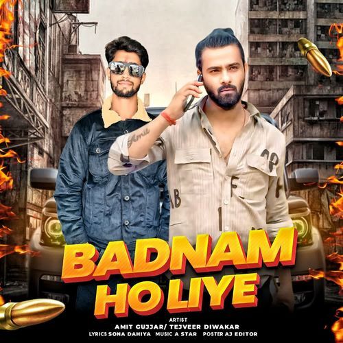 BADNAM HO LIYE (RIMIX) Amit Gujjar MP3 Download
