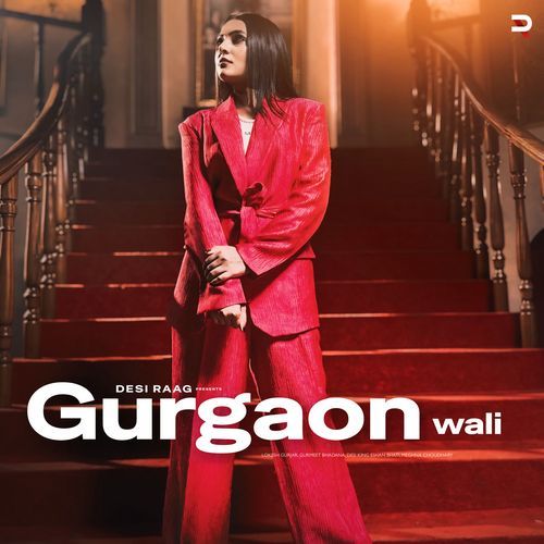 Gurgaon Wali Eshan Bhati MP3 Download