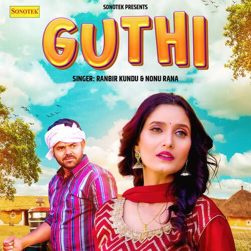 Guthi Nonu Rana MP3 Download