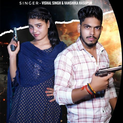 Hath Chada Denge Vanshika Hasupur MP3 Download