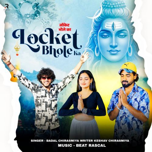 Locket Bhole Ka Badal Chirasmiya MP3 Download