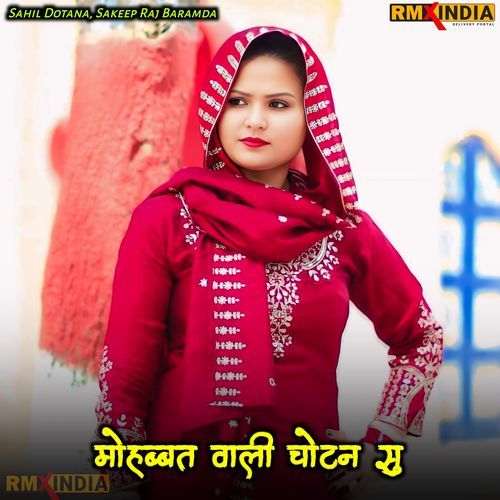 Mohabbat Wali Chotan Su Sakeep Raj Baramda MP3 Download