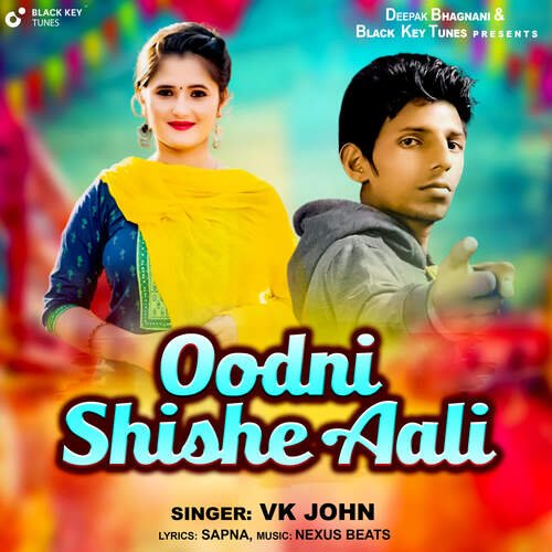 Oodni Shishe Aali V K John MP3 Download