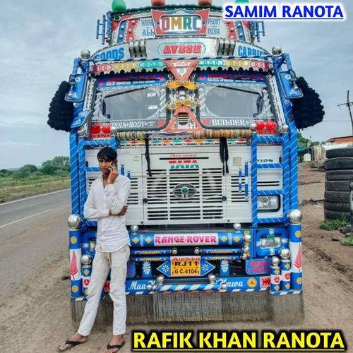 Rafik Khan Ranota SAMIM RANOTA MP3 Download