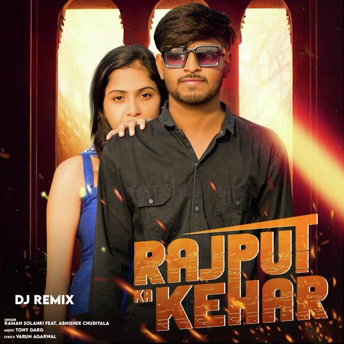Rajput Ka Kehar DJ Remix Raman Thakur MP3 Download