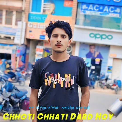 Chhoti Chhati Dard Hoy Anisha Gorwal MP3 Download