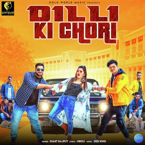 Sumit Rajput Songs MP3 Download