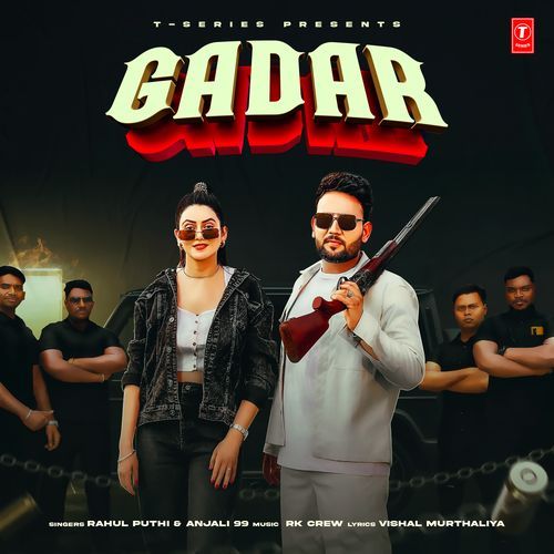 Gadar Anjali99 MP3 Download
