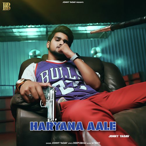 Haryana Aale Jonny Yadav MP3 Download