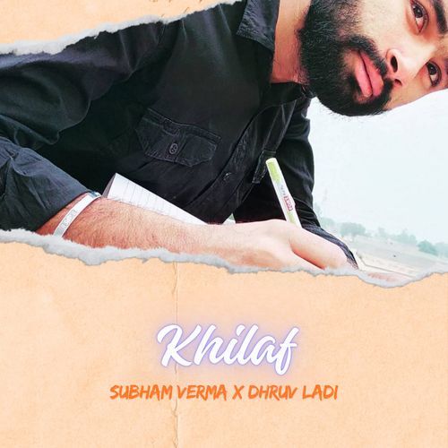 Khilaf Dhruv Ladi MP3 Download