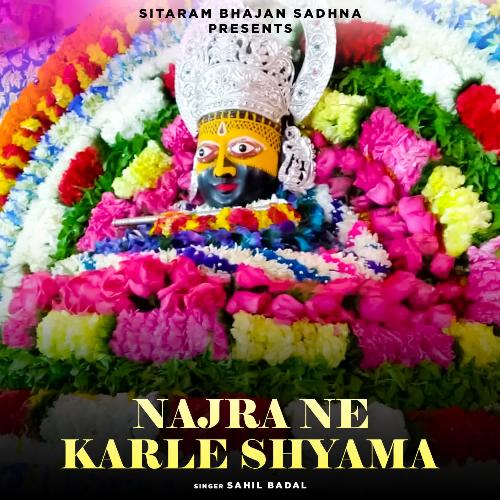 Najra Ne Karle Shyama Sahil Badal MP3 Download