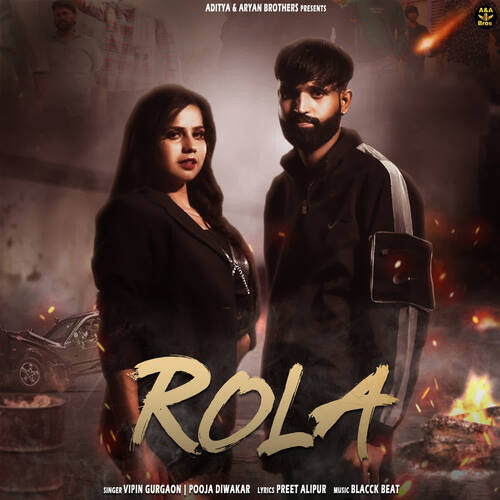Rola Pooja Diwakar MP3 Download