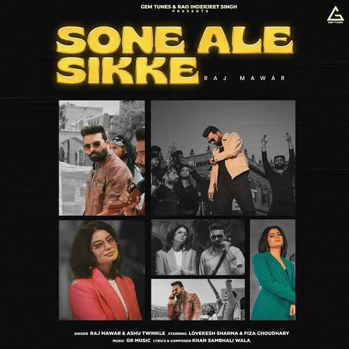 Sone Ale Sikke Ashu Twinkle MP3 Download