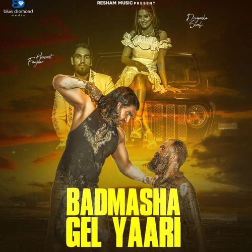 Badmasha Gel Yaari Raj Mawar MP3 Download