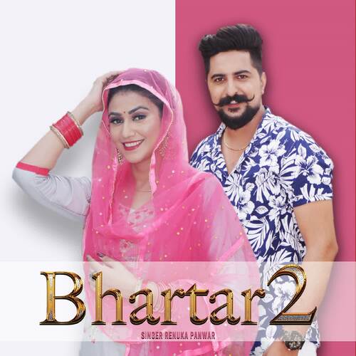 Bhartar 2 Renuka Panwar MP3 Download