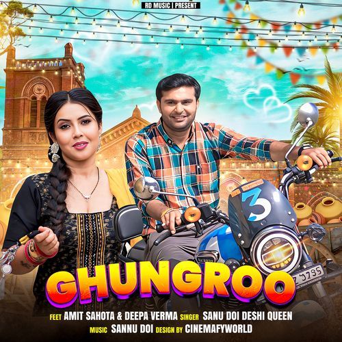 Ghungroo (feat. Amit Sahota,Deepa Verma) Deshi Queen MP3 Download