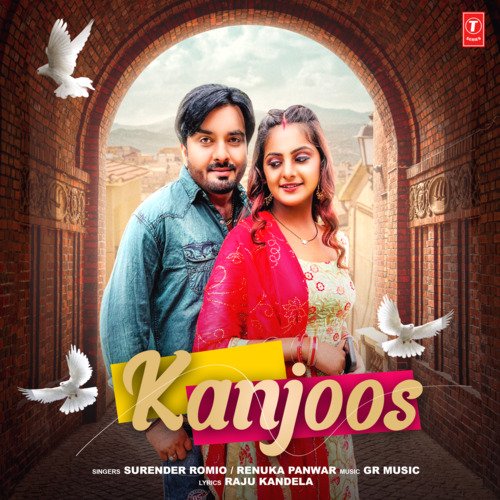 Kanjoos Renuka Panwar MP3 Download
