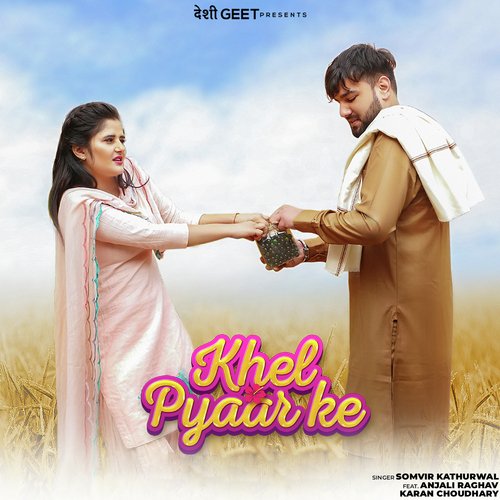 Khel Somvir Kathurwal MP3 Download