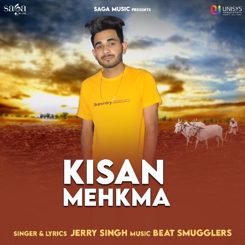 Kisan Mehkma Jerry Singh MP3 Download