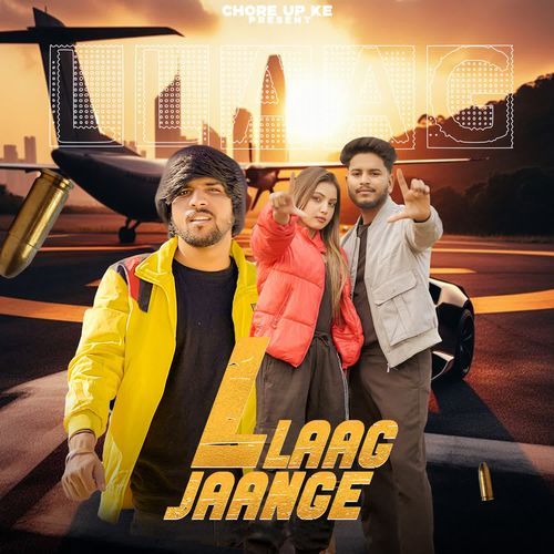 L laag Jaange Abhay Pawar MP3 Download