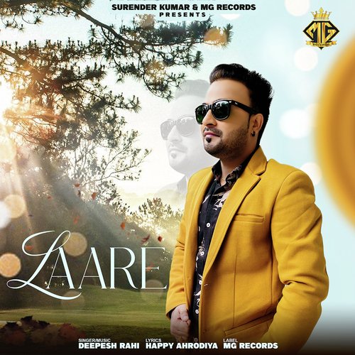 Laare Deepesh Rahi MP3 Download