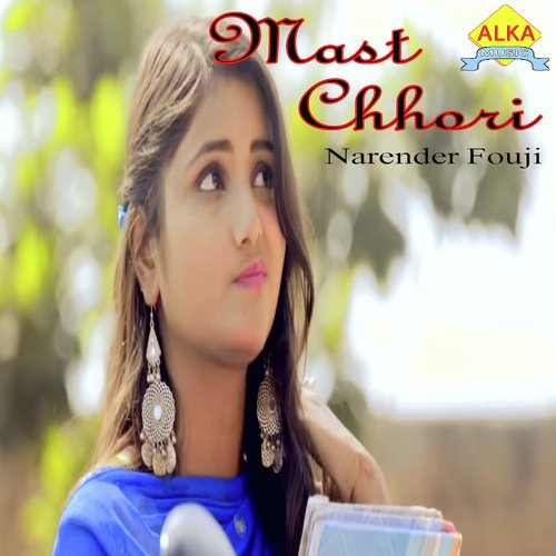 Mast Chhori Tinku Royal MP3 Download