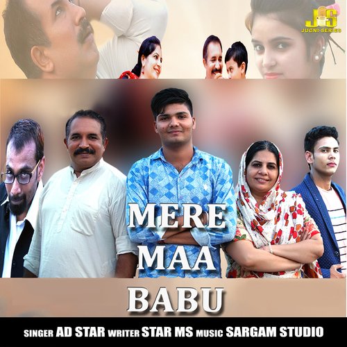 Mere Maa Babu AD STAR MP3 Download