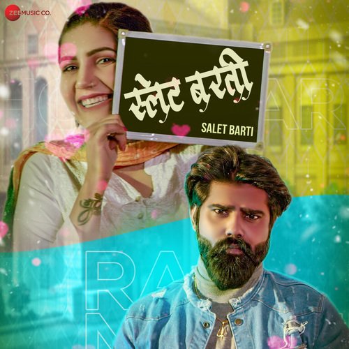 Salet Barti Raj Mawer MP3 Download