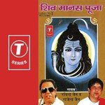 Rajendra Jain Songs MP3 Download