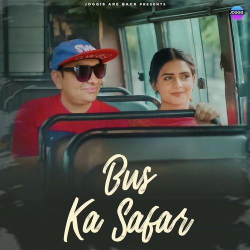 Bus Ka Safar Sunil Saini MP3 Download