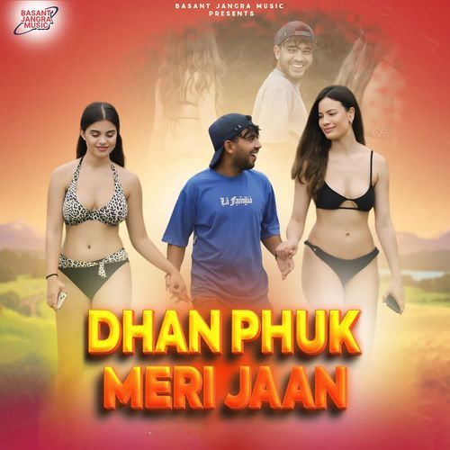Dhan Phuk Meri Jaan Sheela Kalson MP3 Download
