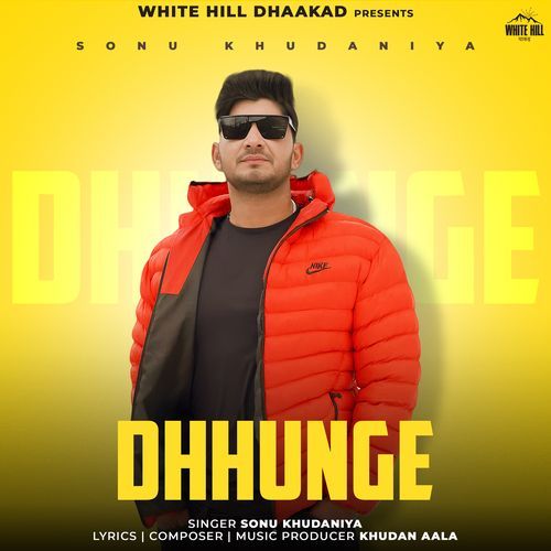 Dhhunge Sonu Khudaniya MP3 Download