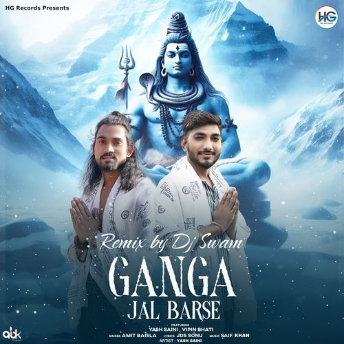 Ganga Jal Barse (Remix) Amit Baisla MP3 Download